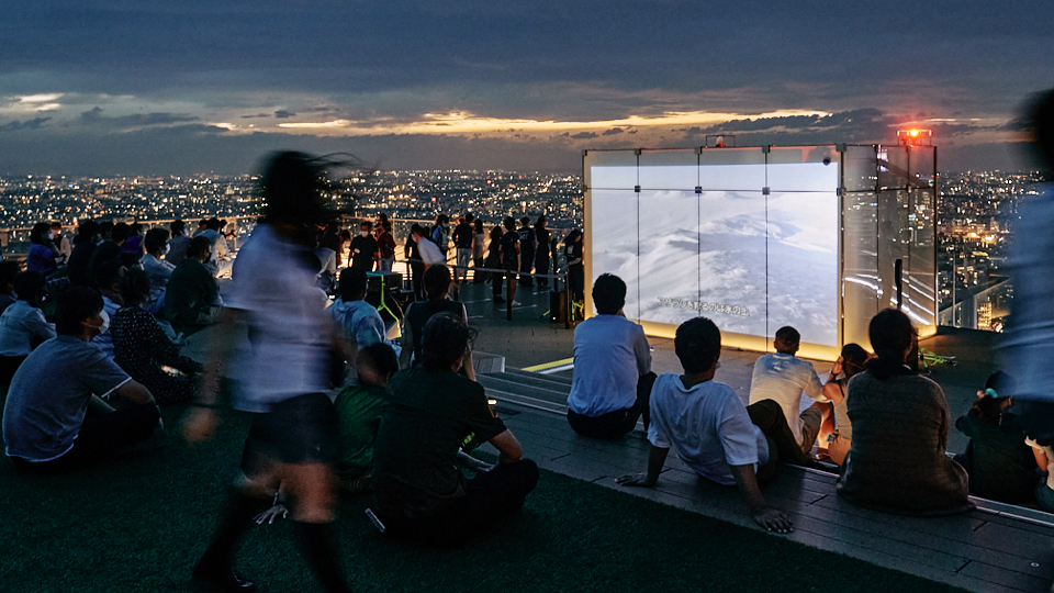 Shibuya Sky Rooftop 'Live' Theater | Film in Tokyo