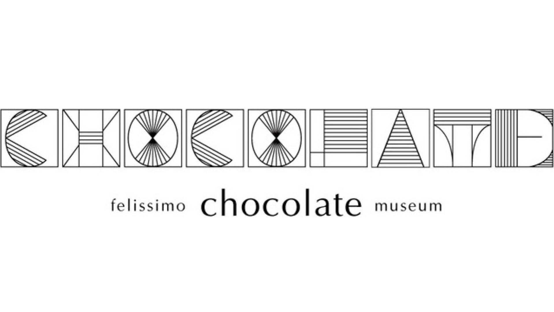 フェリシモ チョコレートミュージアム