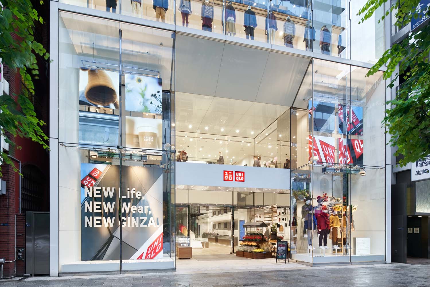 Uniqlo in Sydney 197 Pitt St Mall store info and specials