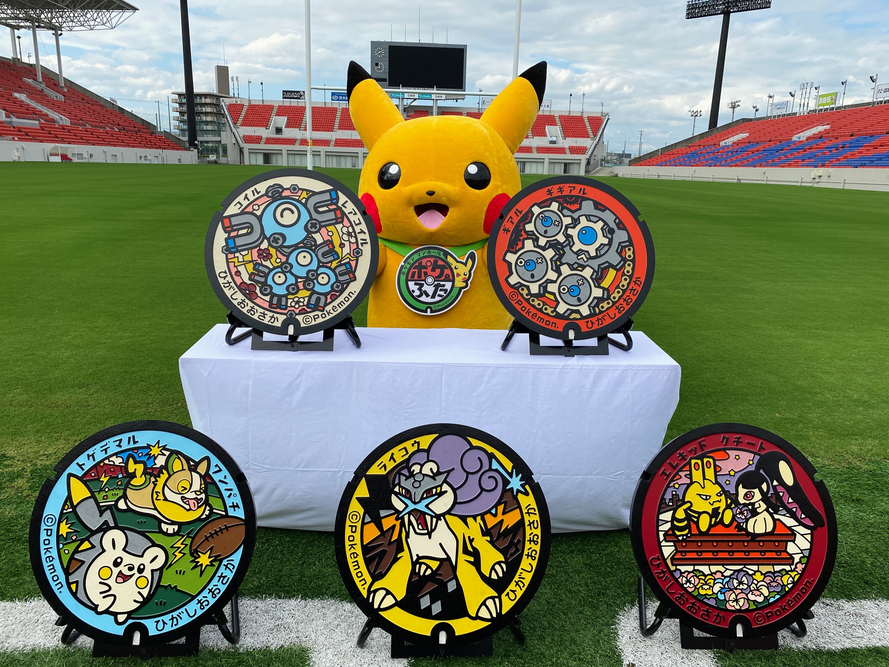 Osaka Prefecture Now Has Its Very First Pokemon Manhole Covers