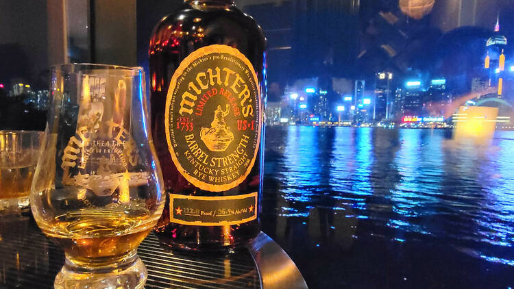 Hue x Michter's Whiskey limited-time Supper Menu