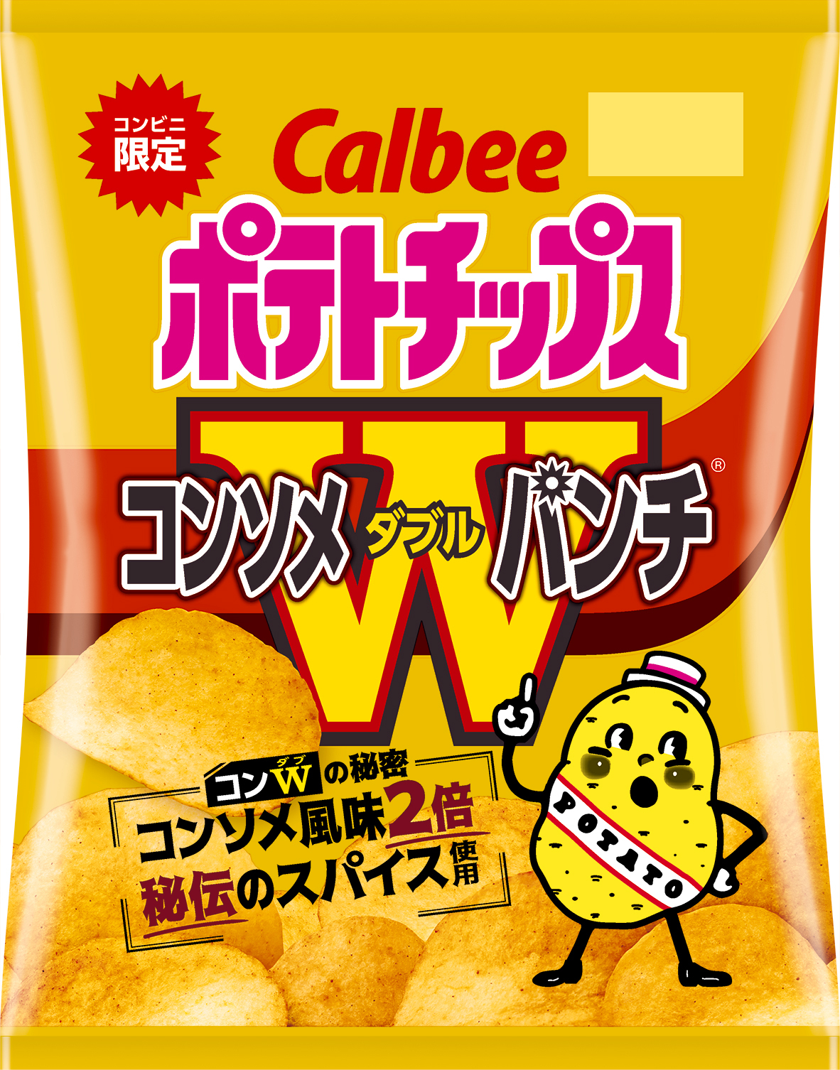 Calbee Spam Flavor