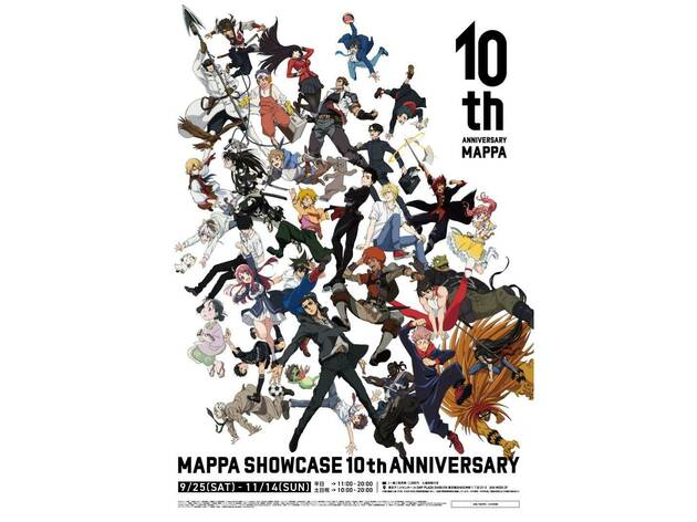 MAPPA SHOWCASE 10th ANNIVERSARY MAPPA SHOWCASE 10th ANNIVERSARY