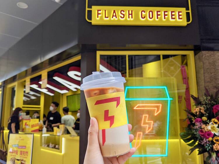 Flash Coffee 新加坡咖啡連鎖店「閃電」結業 香港 Flash 分店如常營業？