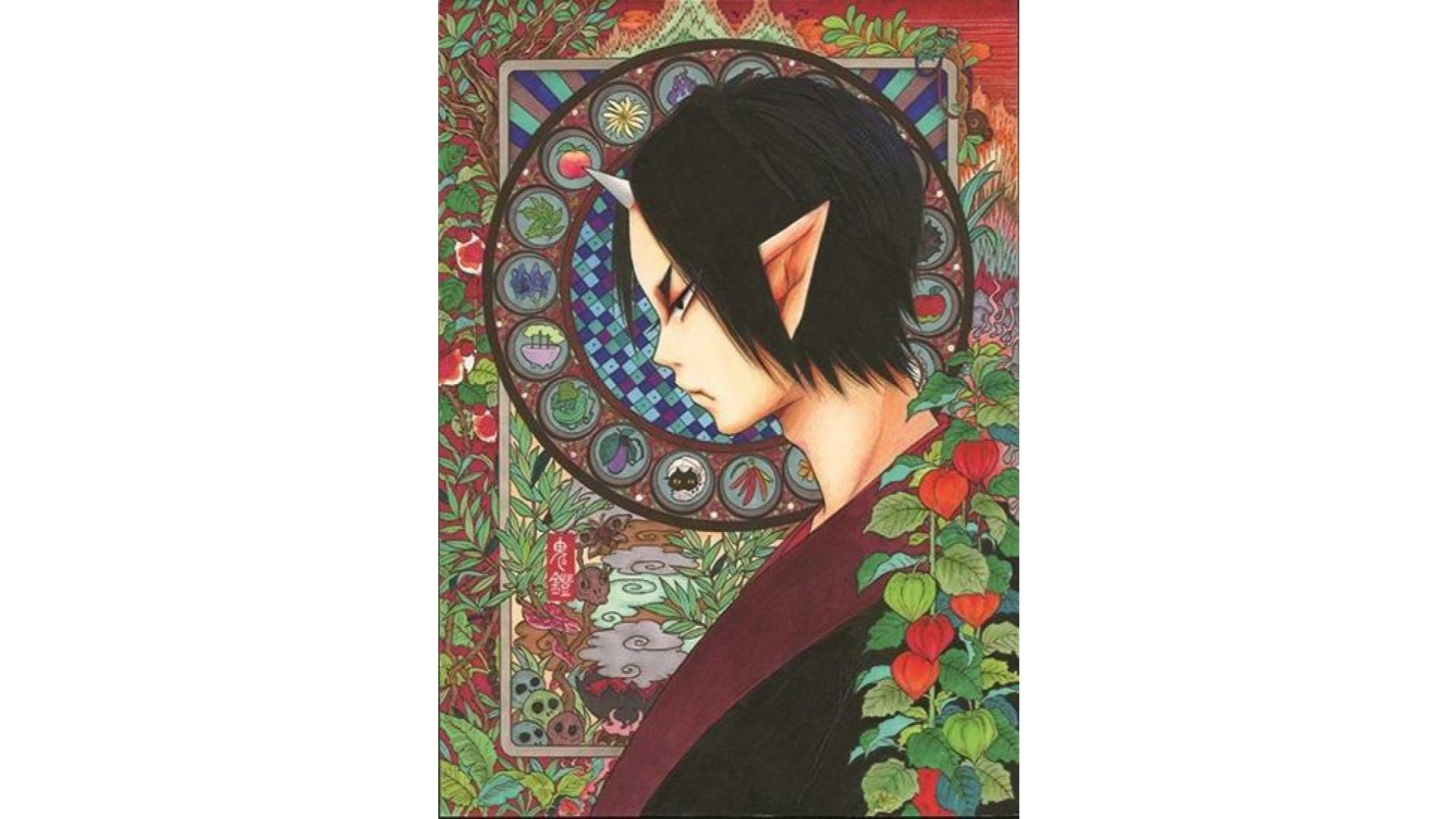 鬼灯の冷徹【100点限定複製原画】未使用　 江口夏美 鬼灯の冷徹【100点限定複製原画】未使用 江口夏美 江口夏実 鬼灯の