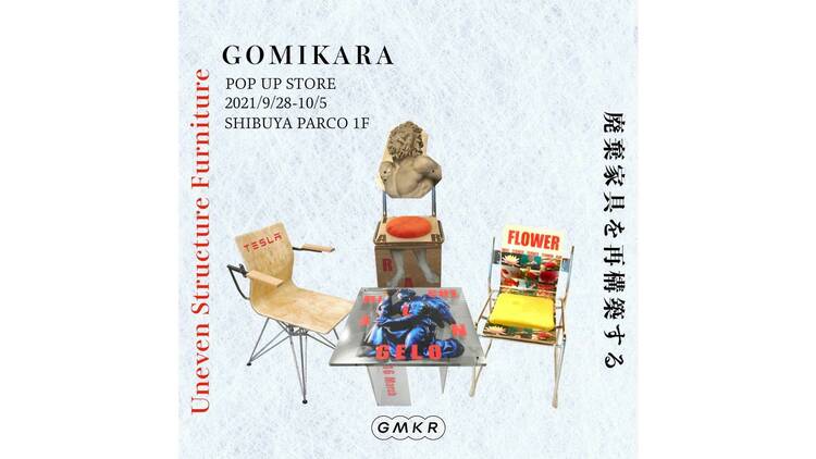GMKR POP UP STORE