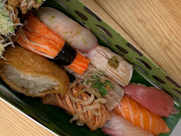 Nigiri-go Nigiri-go