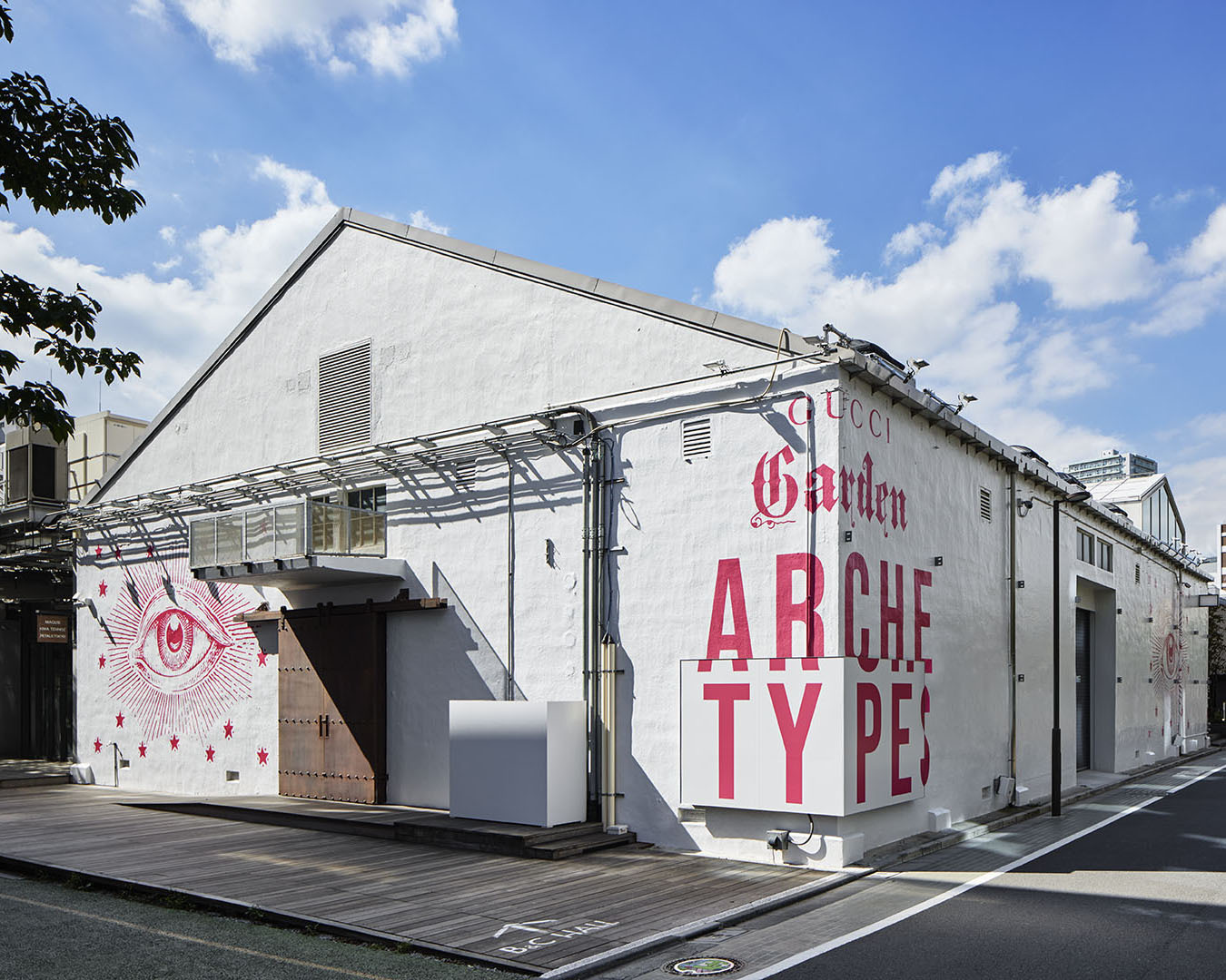 Tokyo: Gucci store opening, superfuture®