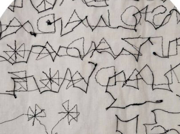 Peninsulares. Segundos encuentros ibéricos de arte textil contemporáneo (Museo Nacional Artes Decorativas) Peninsulares. Segundos encuentros ibéricos de arte textil contemporáneo (Museo Nacional Artes Decorativas)