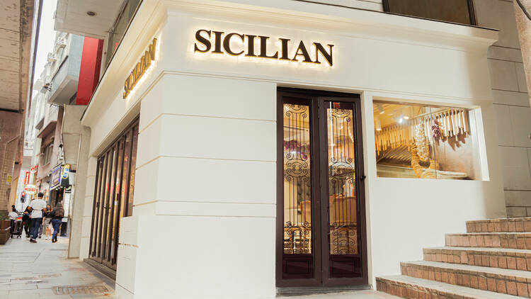 Sicilian