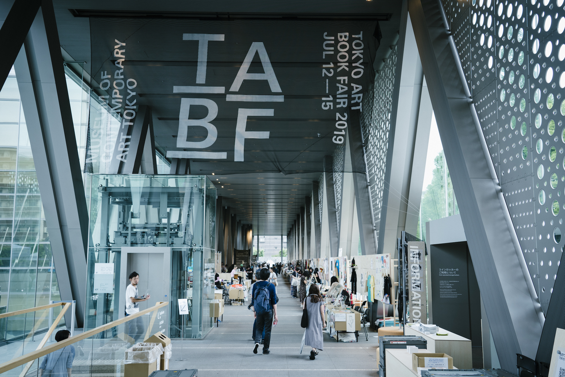 TOKYO ART BOOK FAIR