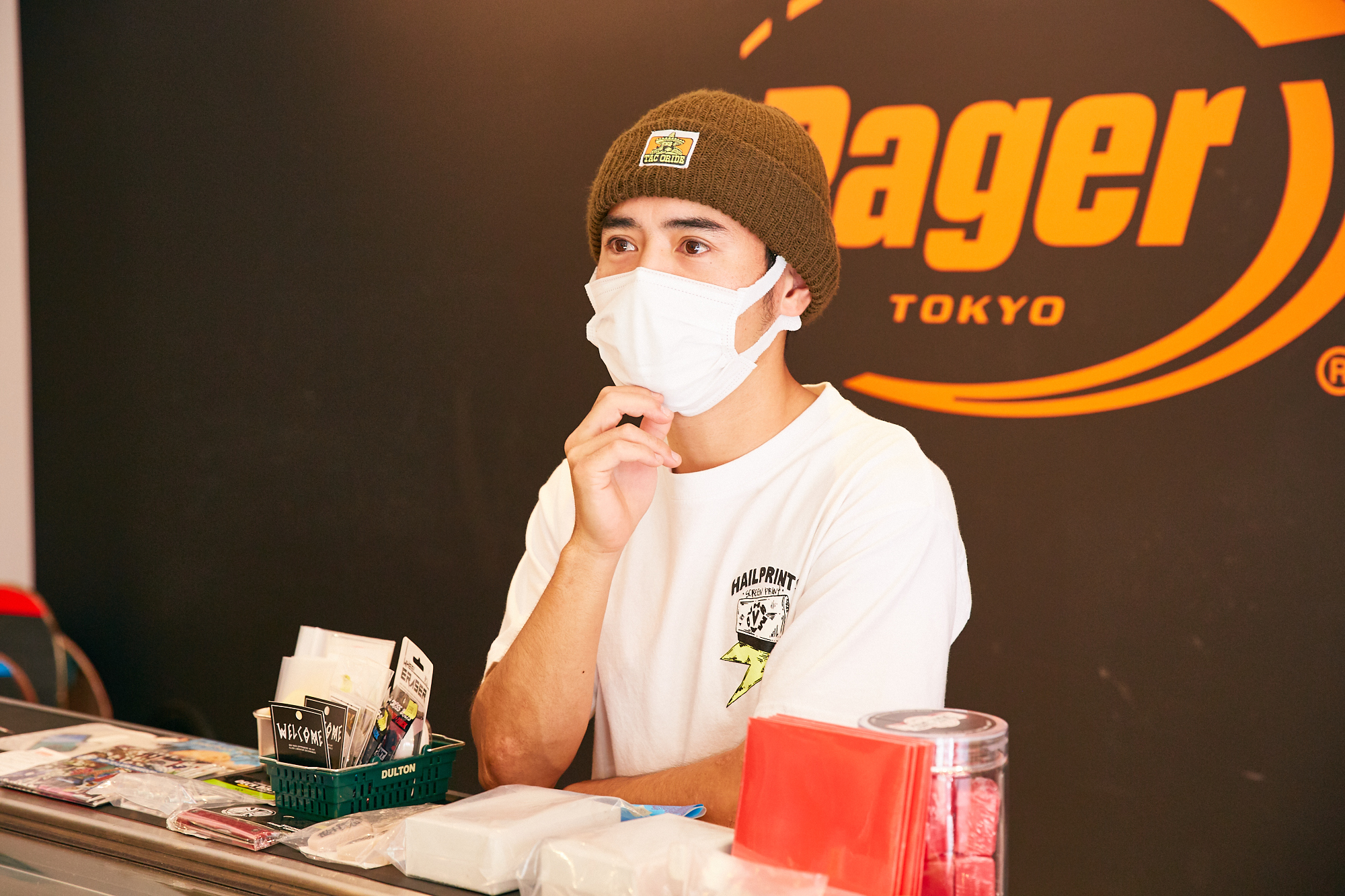 PAGER TOKYO