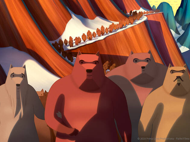 La famosa invasión de los osos de sicilia (Cineteca) La famosa invasión de los osos de sicilia (Cineteca)