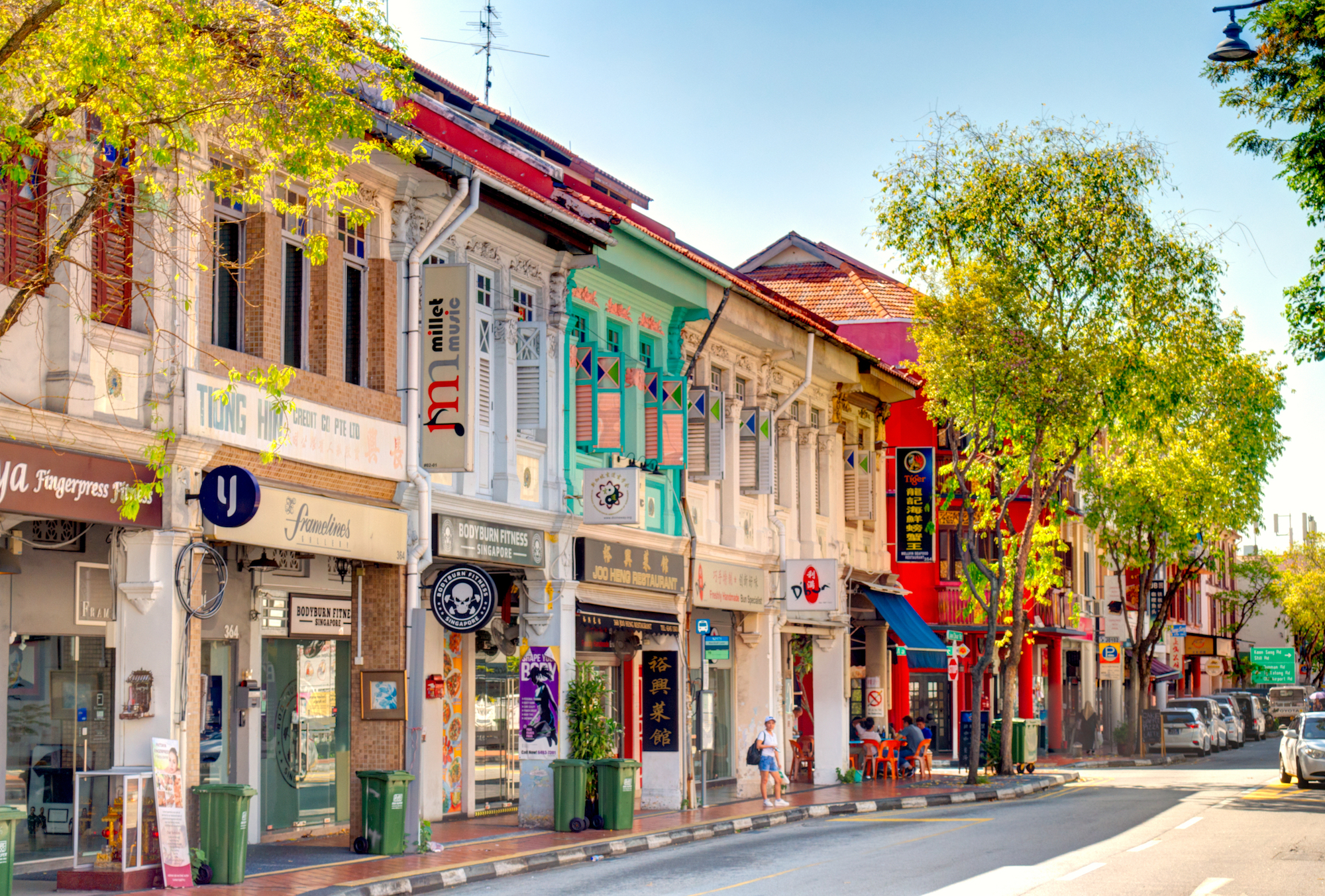 Katong and Joo Chiat Guide: Things To Do, Eat, Drink And Shop