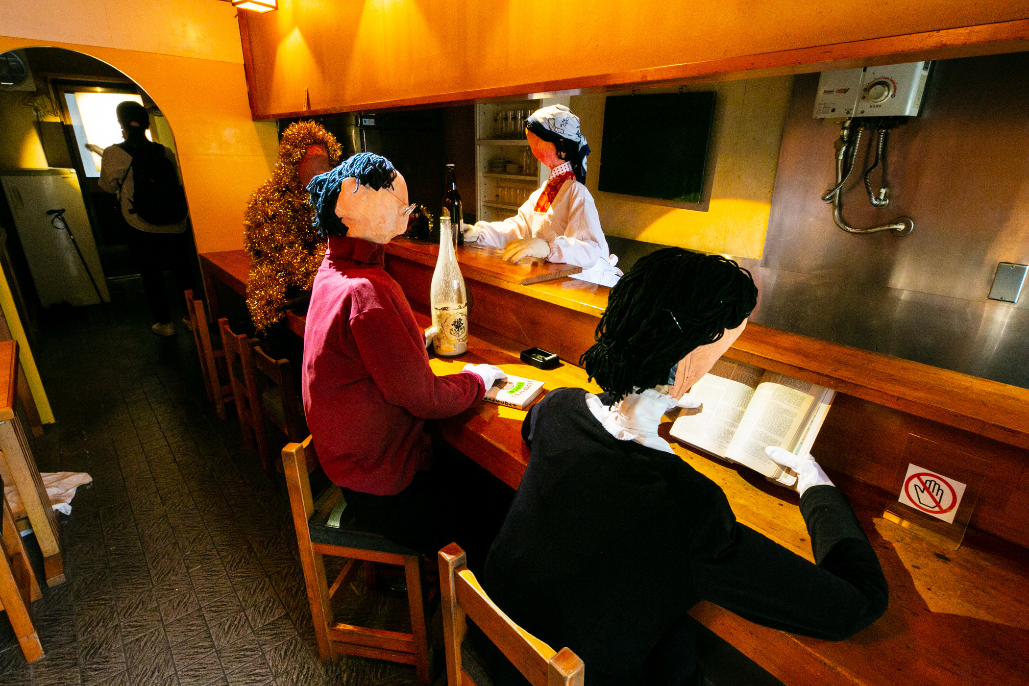 居間 theater『人と酒の関わり館』(Photo: Keisuke Tanigawa)(Photo: Keisuke Tanigawa)