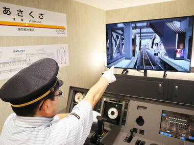 浅草東武ホテル、開業1周年記念で東上線の運転シミュレーター室が登場 浅草東武ホテル、開業1周年記念で東上線の運転シミュレーター室が登場