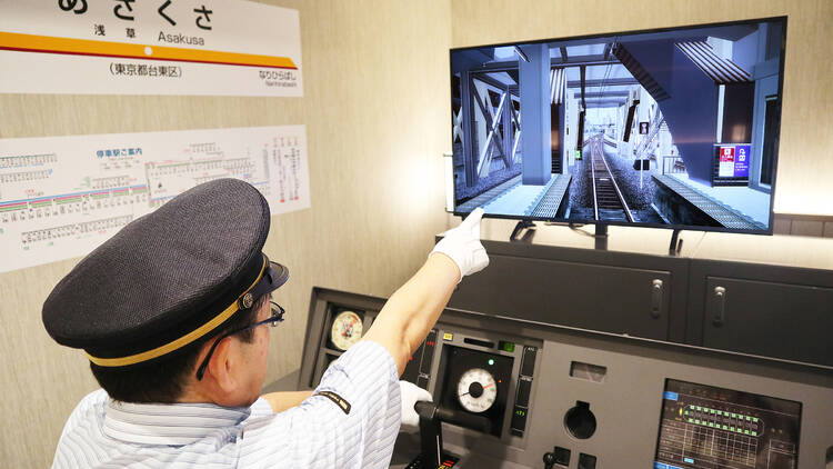 「東武鉄道運転シミュレータールーム」