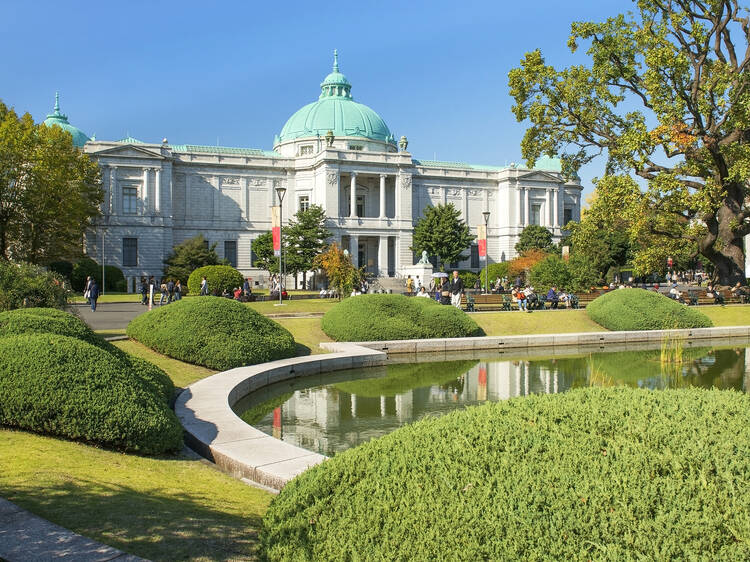 Tokyo National Museum