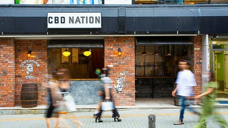 CBD Nation front