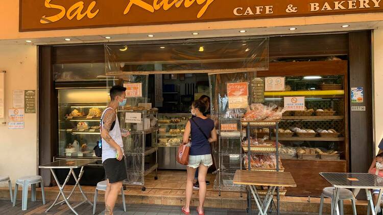 Sai Kung Cafe & Bakery