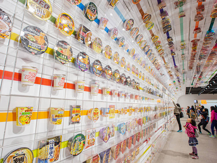 Cup Noodles Museum, Osaka