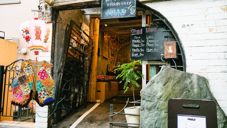 ジュレー 高円寺