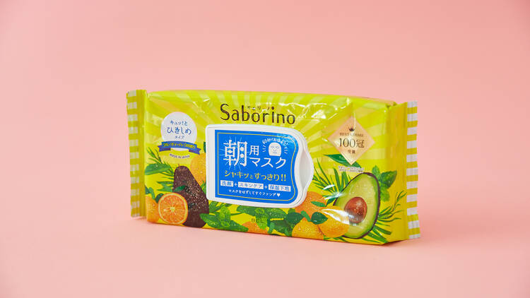 Saborino Face Masks