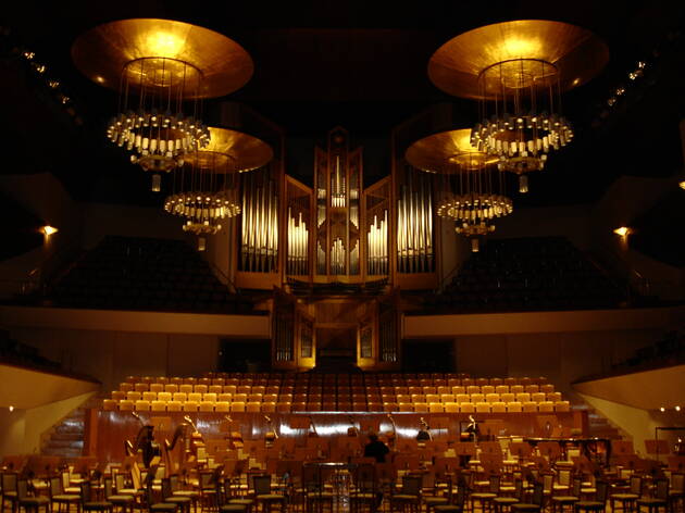Auditorio Nacional de Música Auditorio Nacional de Música