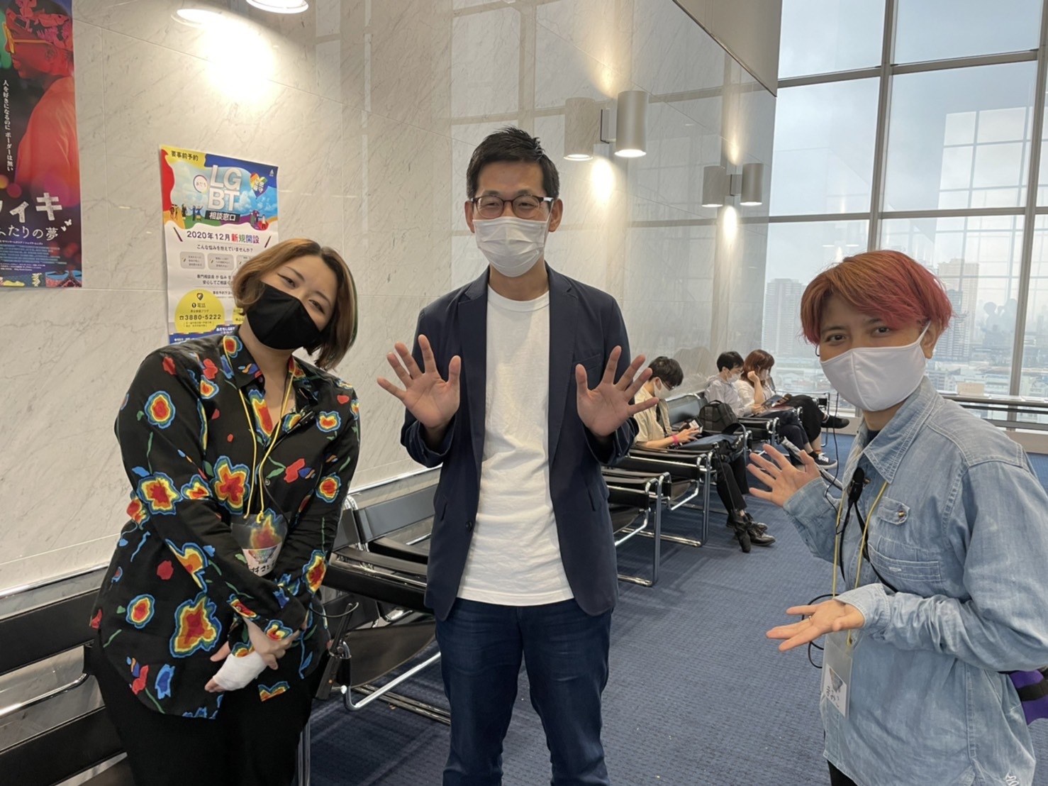 足立レインボー映画祭