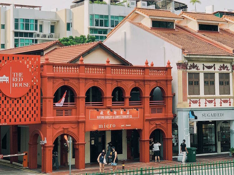 Katong