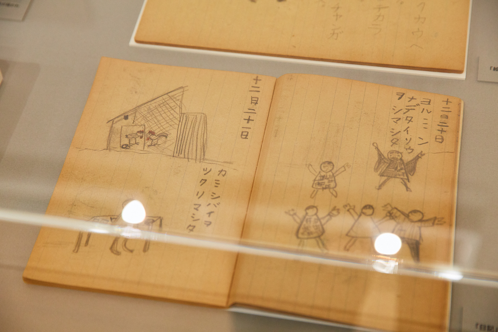 『和田誠展』(Photo:Kisa Toyoshima)