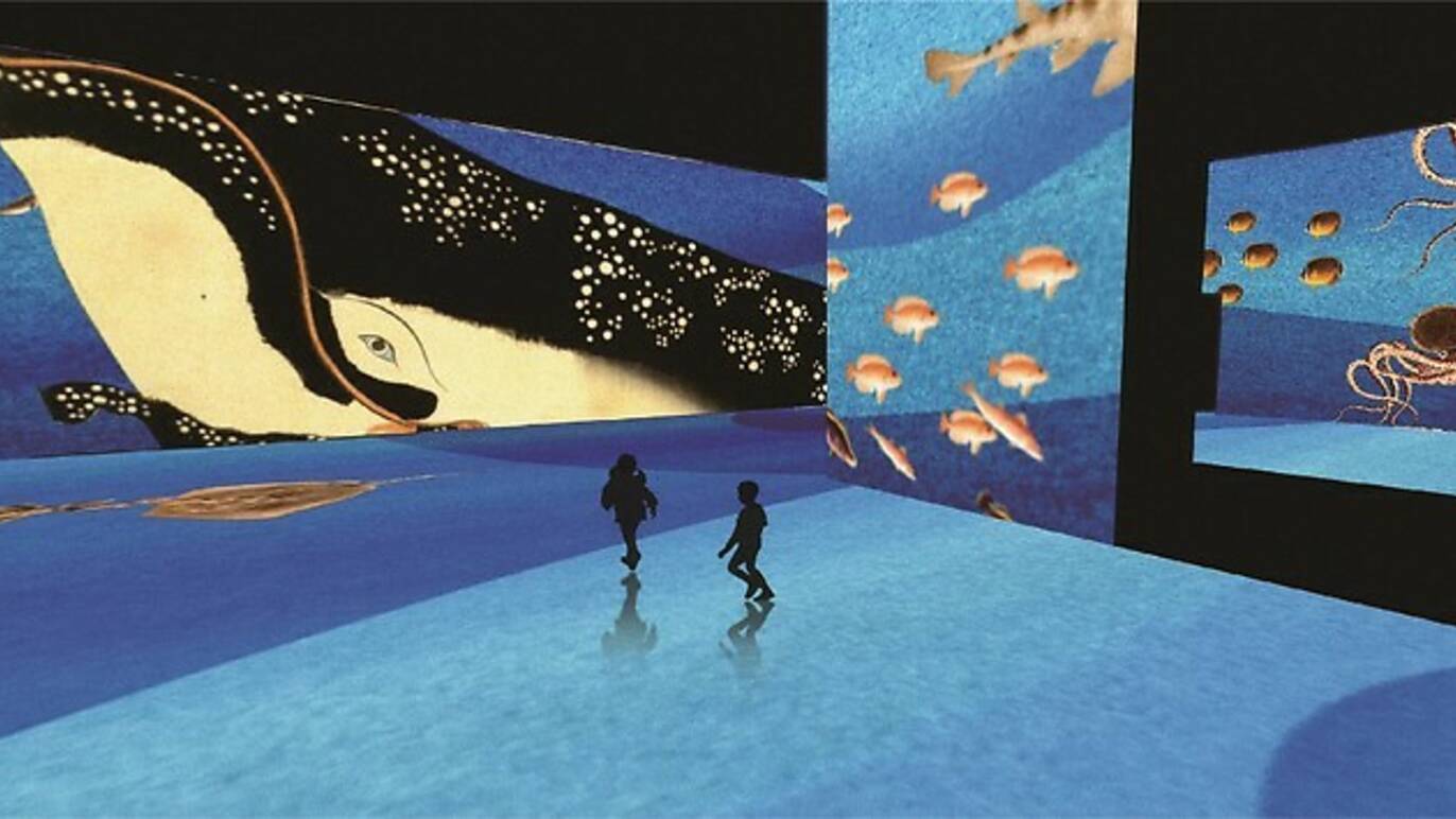 Dreamed Japan, Images of the Floating World Art in Tokyo