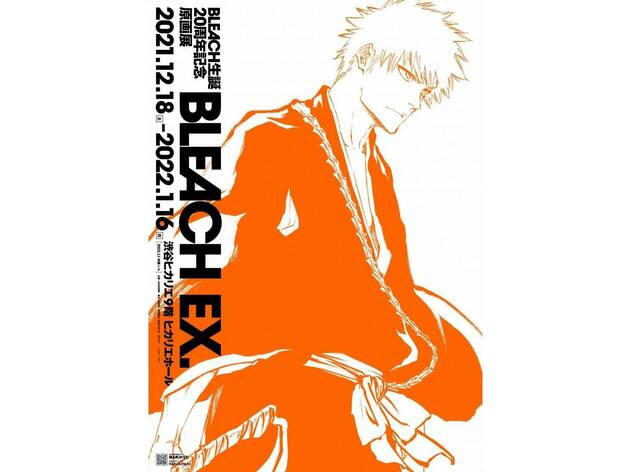 BLEACH EX. BLEACH EX.