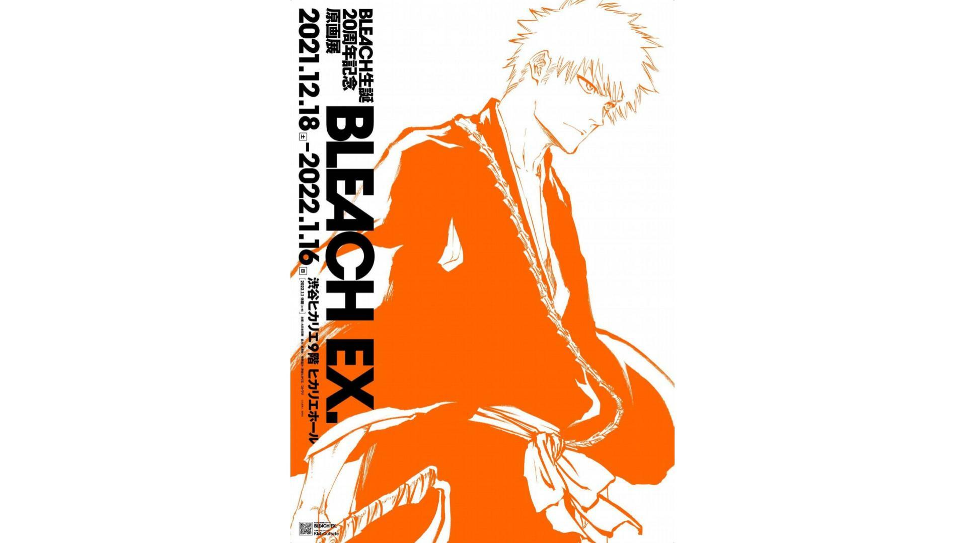 BLEACH EX.