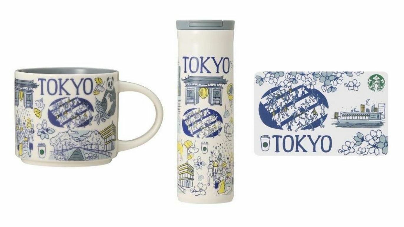 Starbucks Japan releases new mugs and tumblers for different prefectures