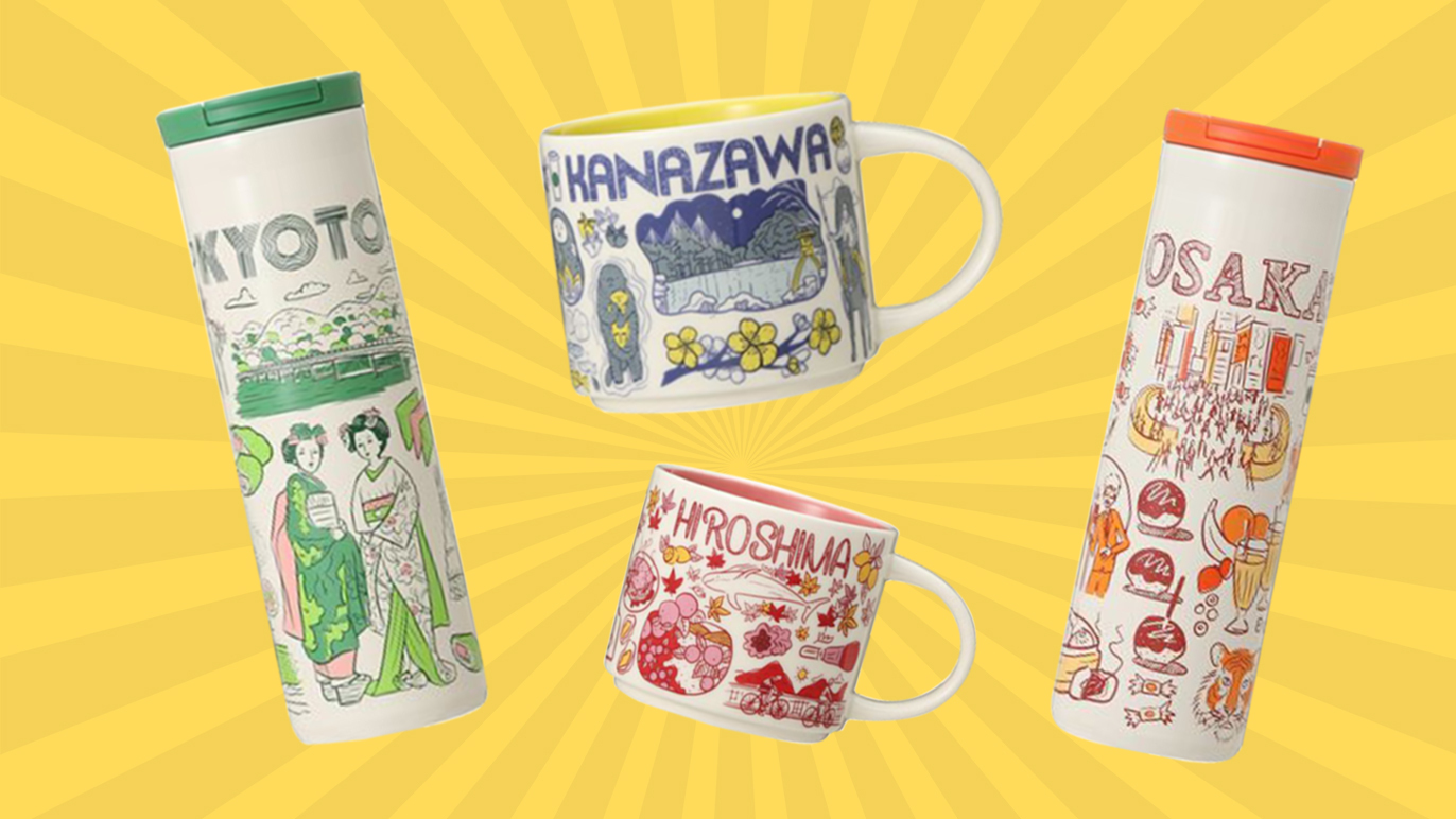 Starbucks Japan adds new winter Mt Fuji mugs to region-exclusive You Are  Here Collection