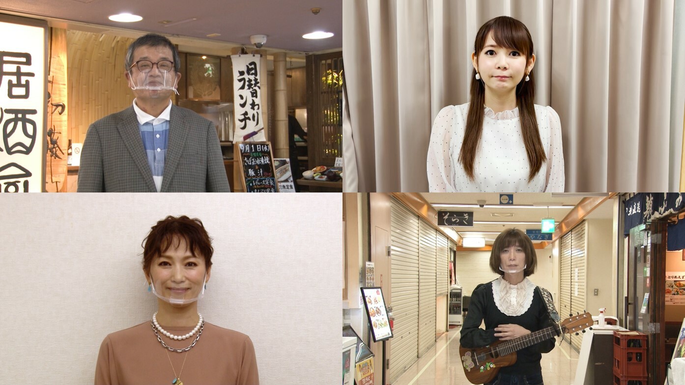ニュー新橋ビル×中野ブロードウェイ商店街