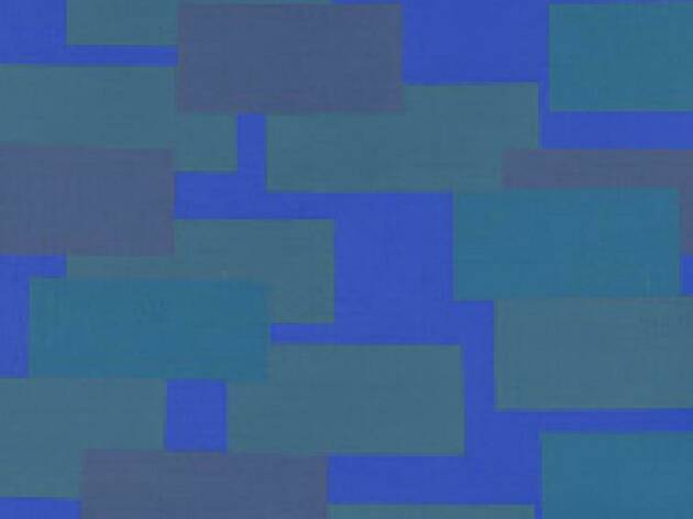 Ad Reinhardt (Fundación Juan March) Ad Reinhardt (Fundación Juan March)