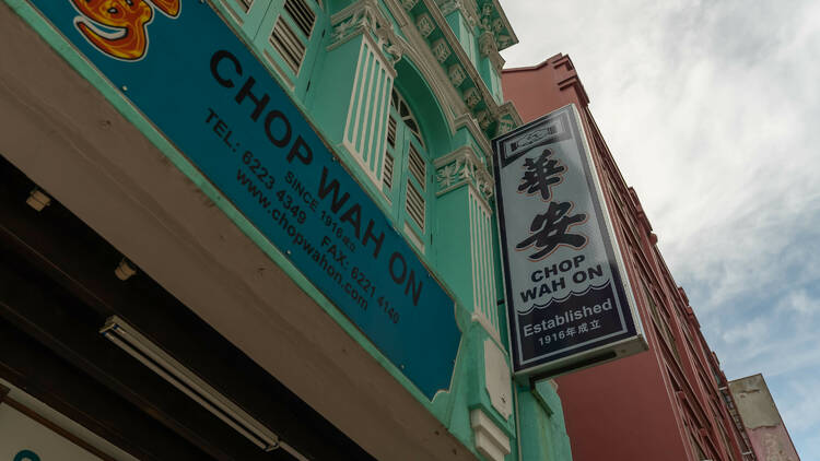 Traditional trades of Singapore Traditional trades of Singapore
