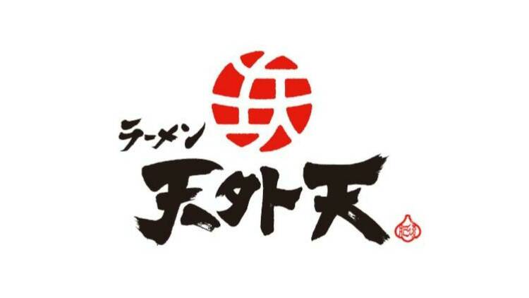 ご当地ラーメンチャレンジby東京ラーメンストリート