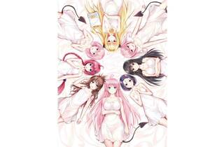 To LOVEる 15周年記念原画展 キャンバスアート ナナ・アスタ・デビルーク Amazon.co.jp: To LOVEる とらぶる 15周年記念原画展 アクリル