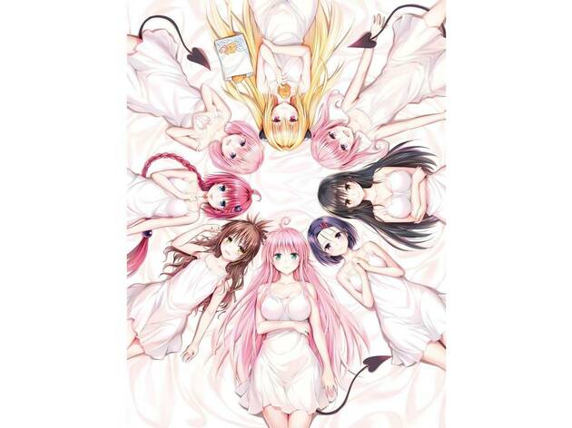 To LOVEるーとらぶるー15周年記念 原画展 To LOVEるーとらぶるー15周年記念 原画展
