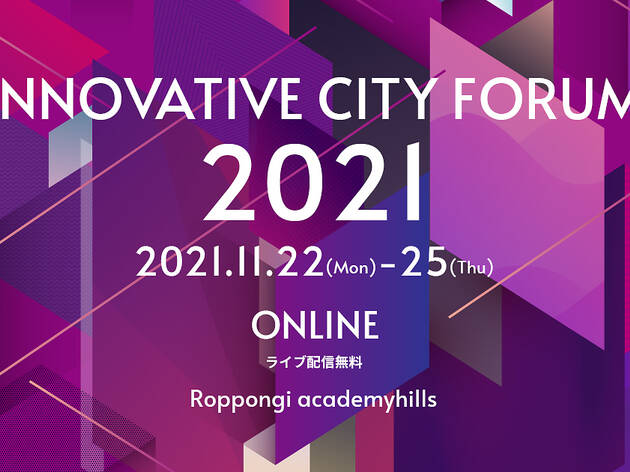 Innovative City Forum Innovative City Forum