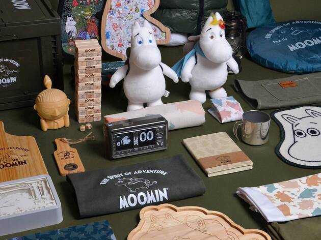Moomin Characters log-on pop-up Moomin Characters log-on pop-up