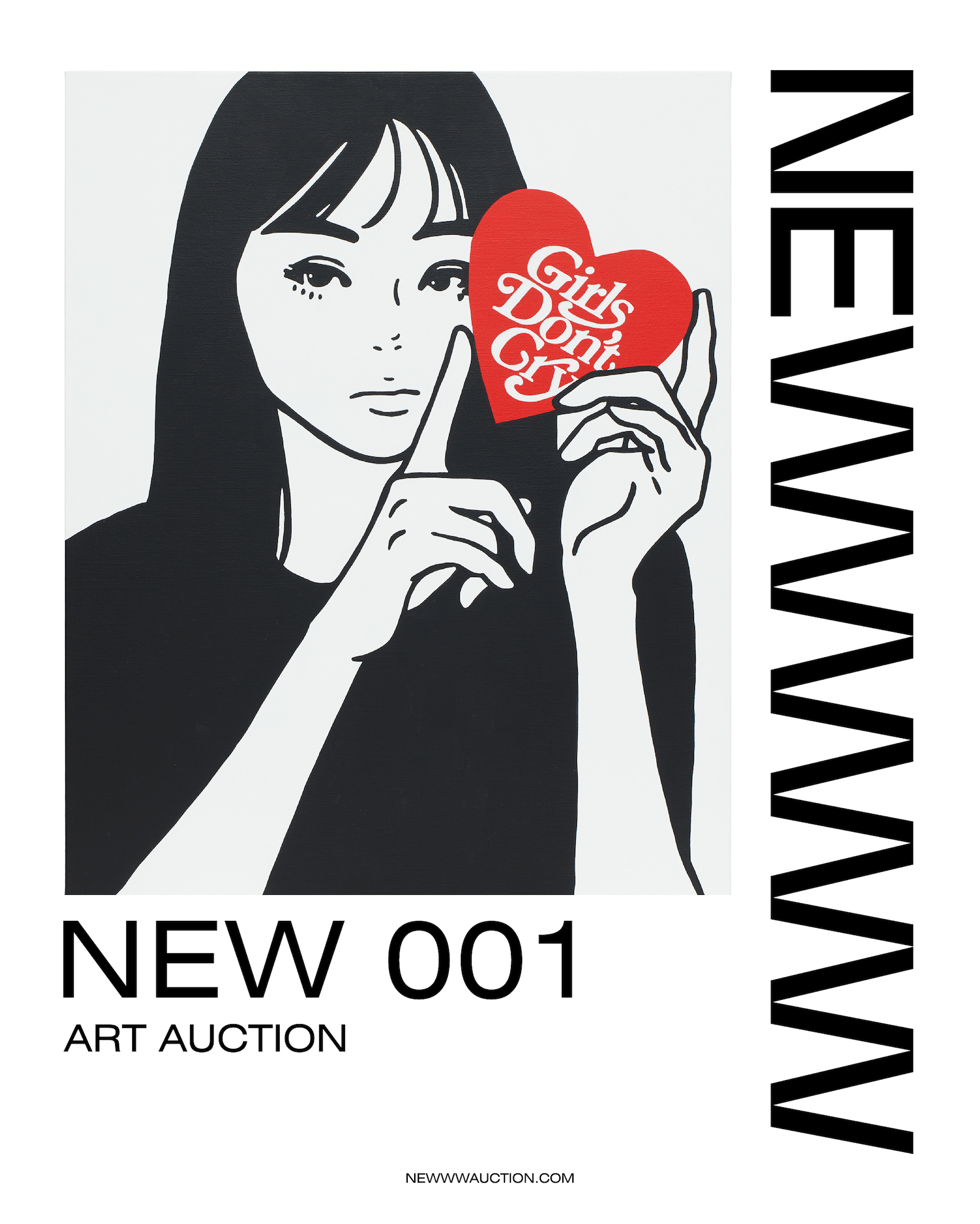 KYNEによる作品(『NEW AUCTION』キービジュアルから)