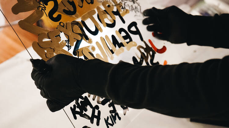 Young Soy Gallery
