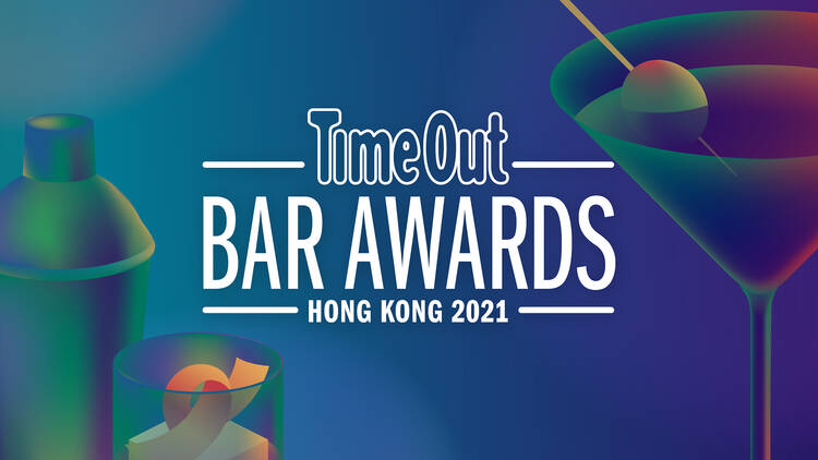 Bar Awards KV 2021