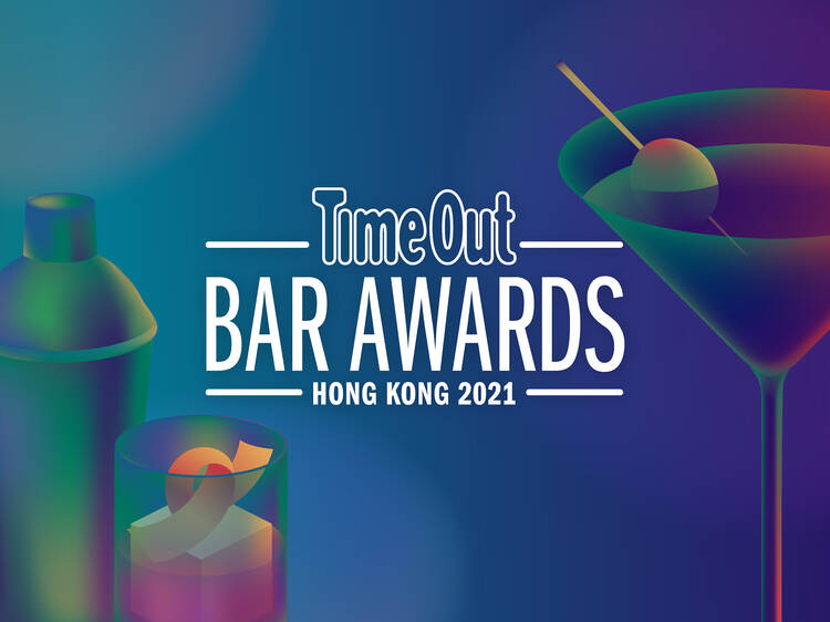 Time Out Bar Awards 2021: Judging criteria   