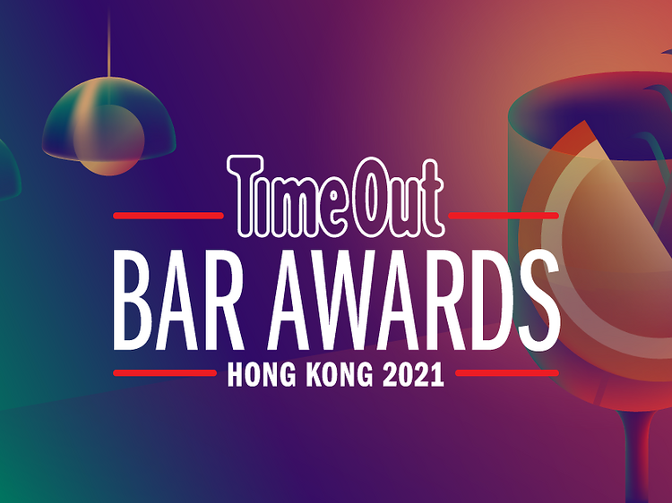 Time Out Bar Awards 2021: Nominees