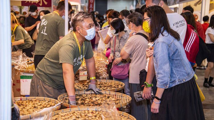 Hong Kong Food Expo